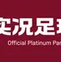 乐动体育-拜仁慕尼黑的对手